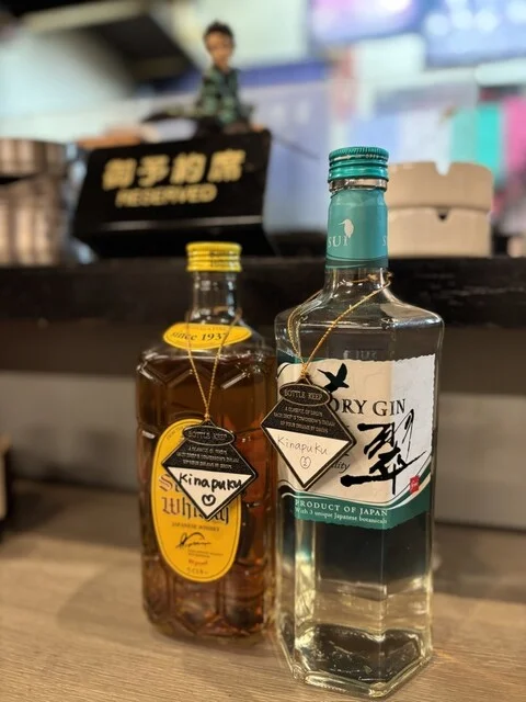 ぼっちゃん 都南店 - 岩手飯岡（居酒屋）の写真