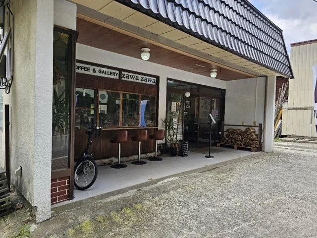 coffee&gallery zawa zawa（ざわざわ） - 田沢湖（カフェ）の写真