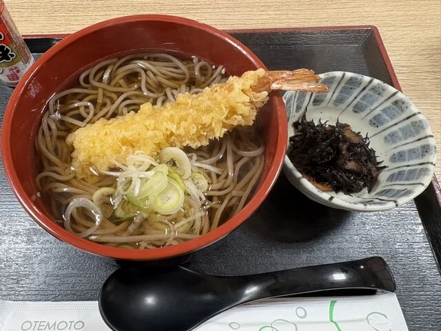 矢巾町国民保養センター 食堂 - 矢巾町その他（食堂）の写真