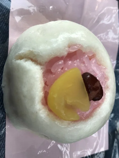 甘陣本舗 - 陸前山下（和菓子）の写真