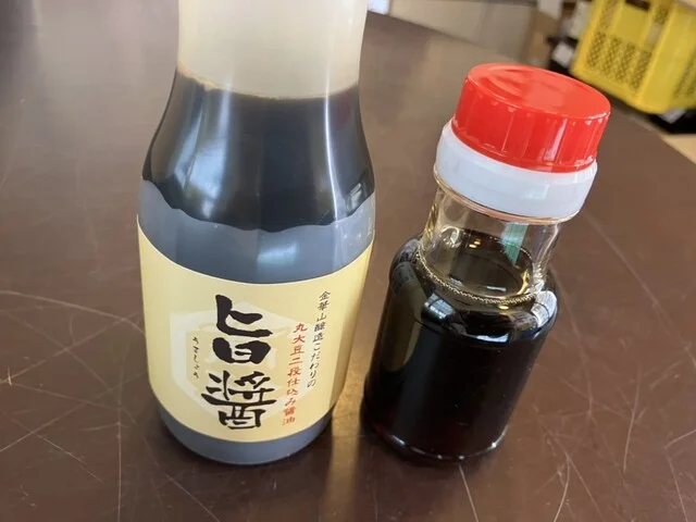 金華山醸造（キンカサンジョウゾウ） - 渡波（その他）の写真