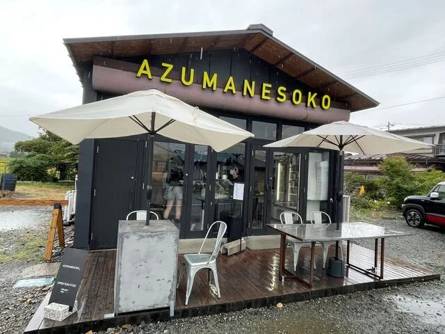 AZUMANESOKO（アズマネソーコ） - 古館（ジェラート・アイスクリーム）の写真