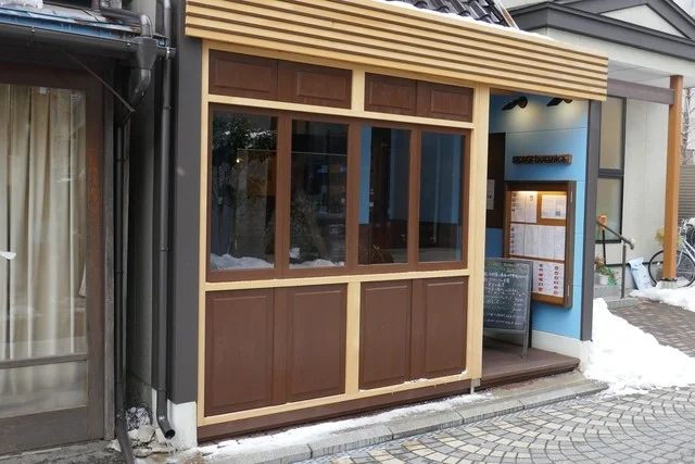 ウサギ ボタニカ（USAGI Botanica） - 上盛岡（オーガニック）の写真