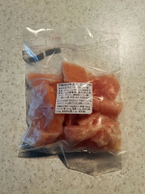 牛玄亭 ミートマルシェ - 十文字（弁当）の写真