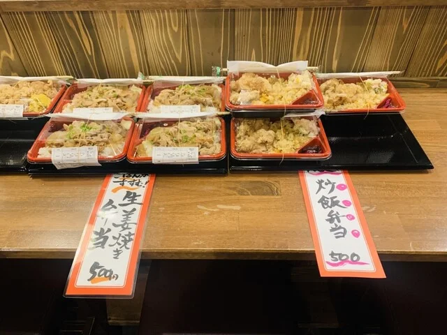 もっきりマルキュウ - 横手（居酒屋）の写真