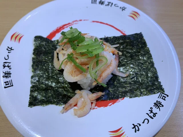 かっぱ寿司 久慈店 - 久慈（回転寿司）の写真