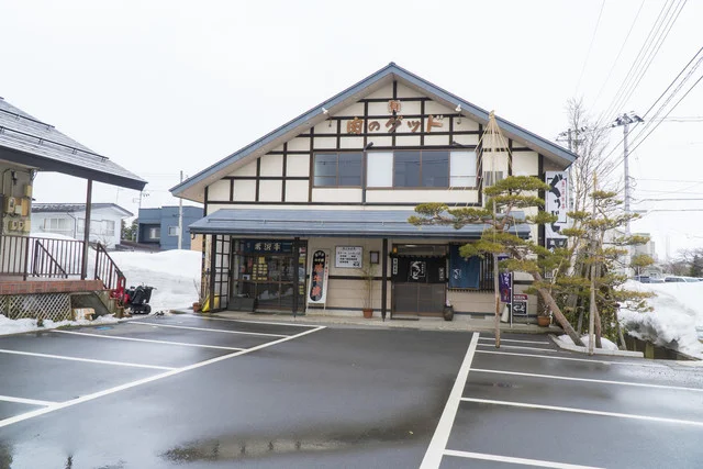 米沢牛亭 ぐっど - 米沢（ステーキ）の写真