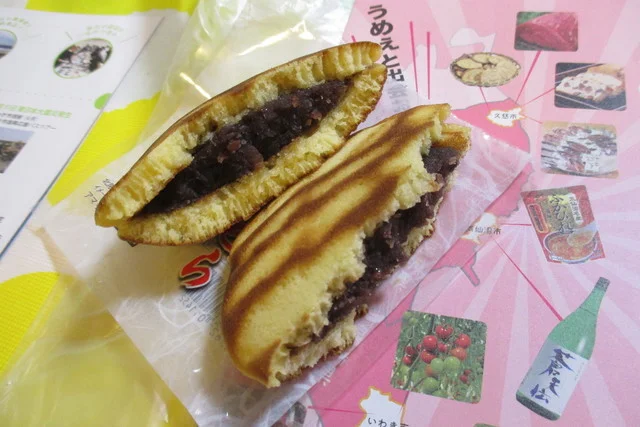 竹屋製菓 - 久慈（和菓子）の写真