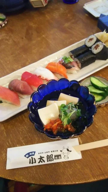 小太郎分店（コタロウブンテン） - 山形（居酒屋）の写真