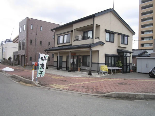 三吉堂 - 秋田（和菓子）の写真