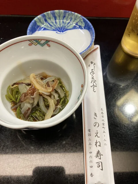 きのえね寿司 - 花巻（寿司）の写真