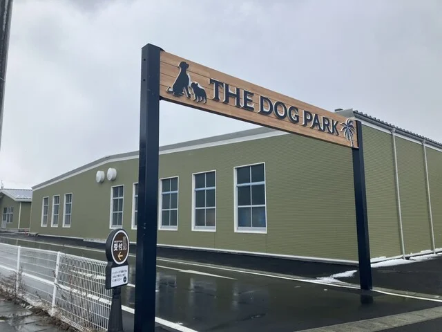 にかほ陣屋 - 金浦（その他）の写真