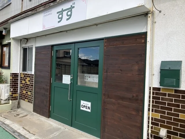 すず - 蛇田（ラーメン）の写真