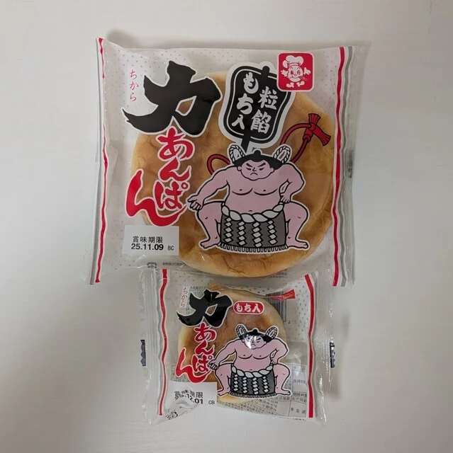 マルカンビル1f - 花巻（売店）の写真