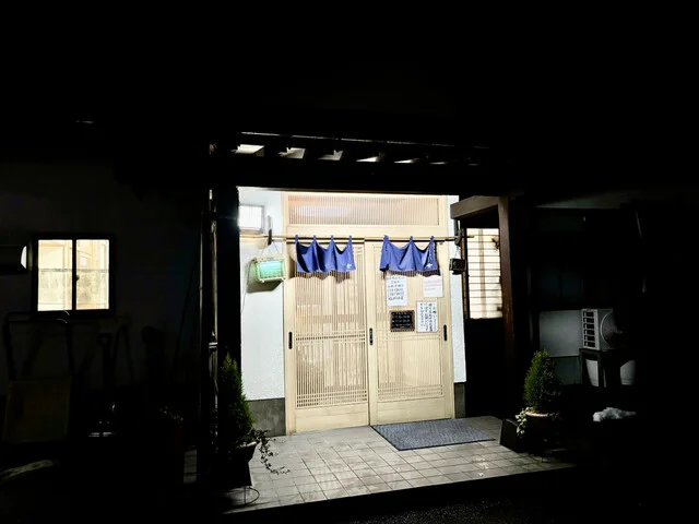 さがえ - 置賜（食堂）の写真