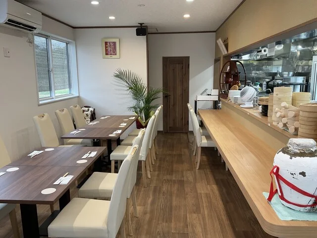 中華食堂 彩々華（さいさいか） - 紫波中央（中華料理）の写真