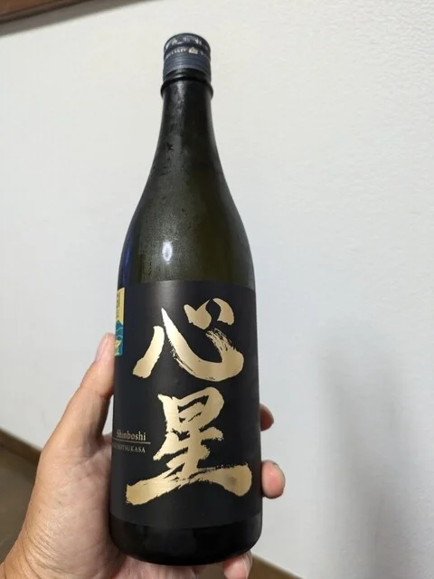 菊の司酒造 - 雫石町その他（その他）の写真