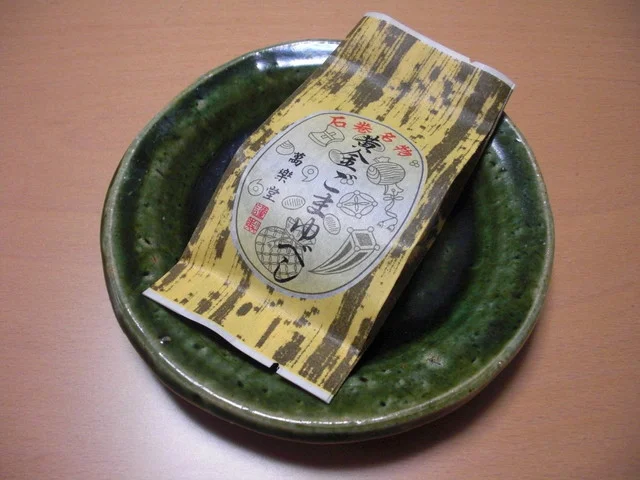 萬楽堂 - 石巻（パン）の写真