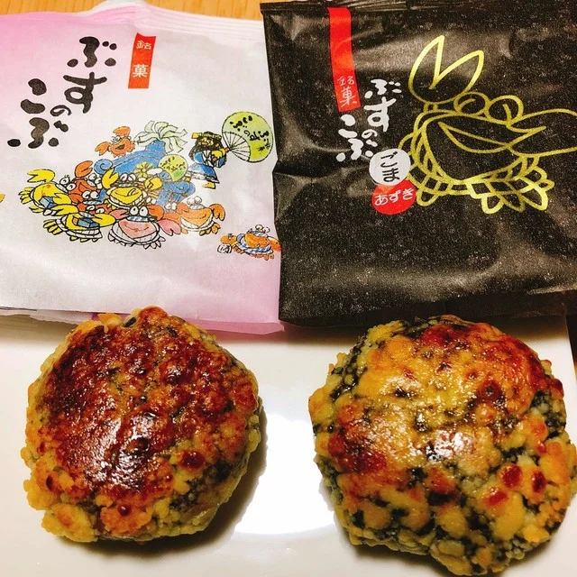 お菓子の沢菊 本店 - 久慈（ケーキ）の写真