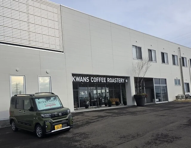 KWANS COFFEE ROASTERY（クワンズコーヒーロースタリー） - 後三年（カフェ）の写真