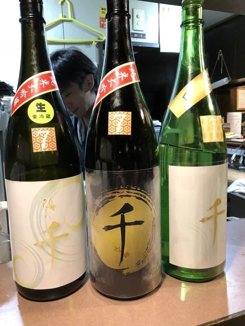 美秋真（びしゅうしん） - 秋田（居酒屋）の写真