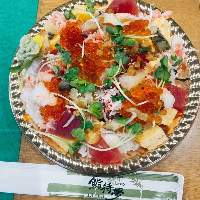 鮨待夢（スシタイム） - 能代（寿司）の写真