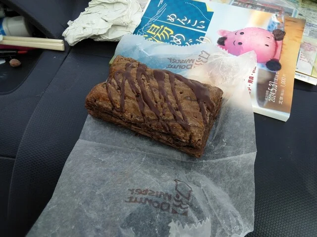 ミスタードーナツ 花巻ショップ（mister Donut） - 花巻（カフェ）の写真