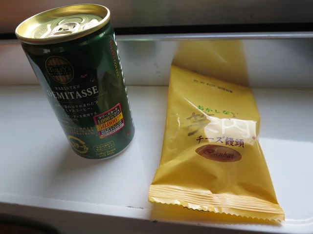 阿仁合駅 観光案内窓口 - 阿仁合（その他）の写真