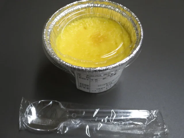 阿仁合駅 観光案内窓口 - 阿仁合（その他）の写真