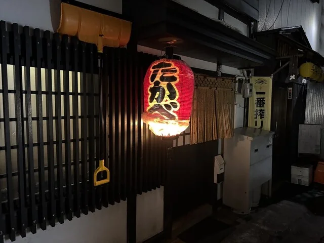 旬菜酒房 たかべェ - 盛岡（居酒屋）の写真