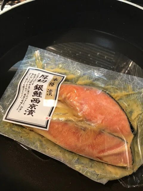 ミズノシーフーズ - 石巻（その他）の写真