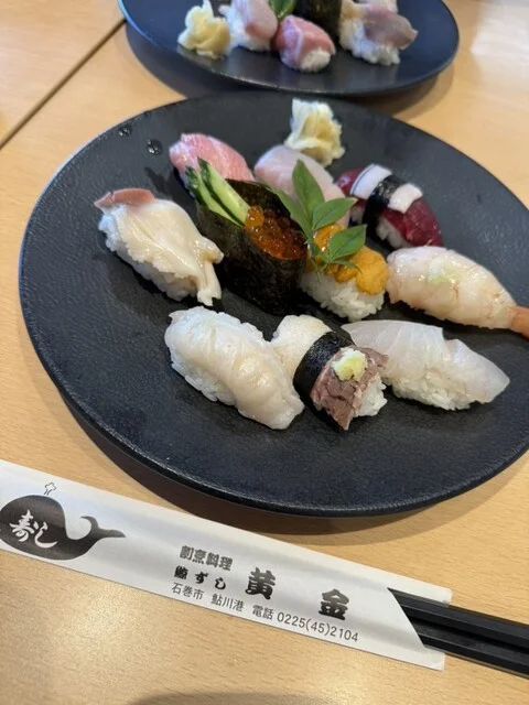 黄金寿司 - 石巻市その他（寿司）の写真