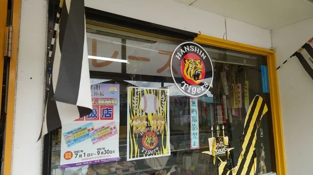 フレーズ - 小岩井（ケーキ）の写真