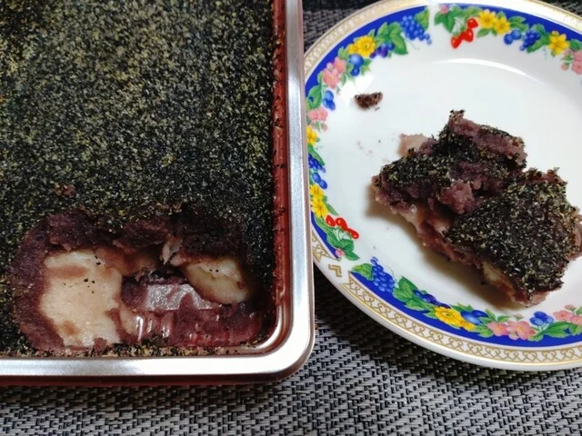 畠栄菓子舗 - 八郎潟（和菓子）の写真