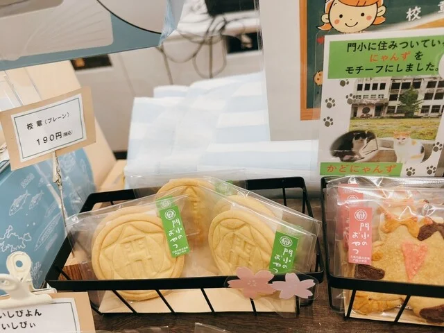 石巻市震災遺構門脇小学校 - 石巻（その他）の写真