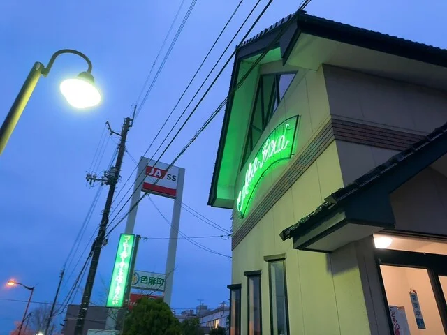 Coffee Road（コーヒー ロード） - 加美町その他（喫茶店）の写真