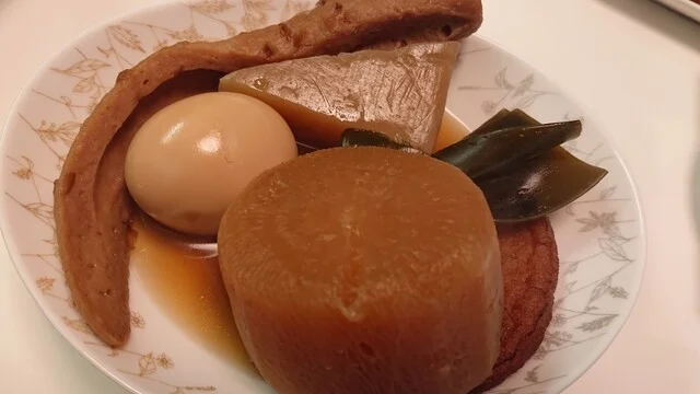 仙岩峠の茶屋 大曲店 - 大曲（おでん）の写真