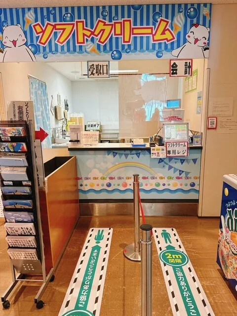 男鹿水族館GAO ミュージアムショップ（オガスイゾクカンガオ ミュージアムショップ） - 男鹿市その他（ソフトクリーム）の写真