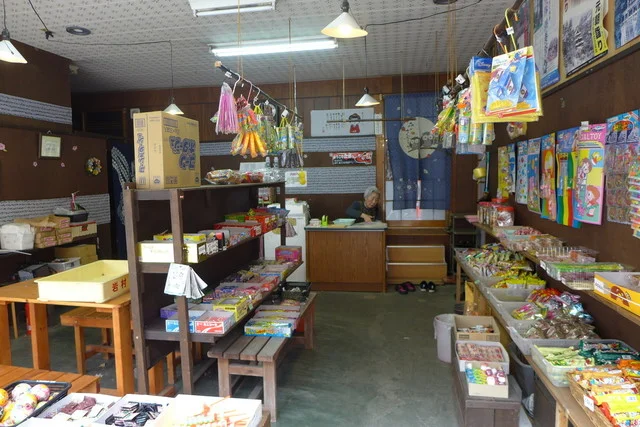 さくら家駄菓子店 - 会津柳津（その他）の写真