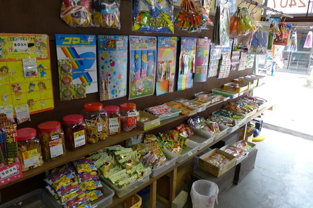 さくら家駄菓子店 - 会津柳津（その他）の写真