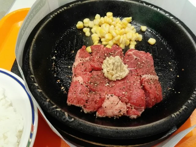 ペッパーランチ イオンタウン釜石店（Pepper Lunch） - 釜石（ステーキ）の写真
