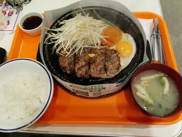 ペッパーランチ イオンタウン釜石店（Pepper Lunch） - 釜石（ステーキ）の写真