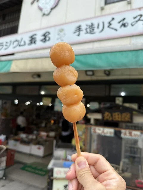 丸田屋商店 - 米沢市その他（その他）の写真