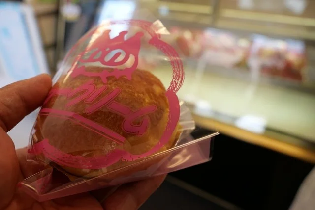 わたゆう - 新屋（ケーキ）の写真