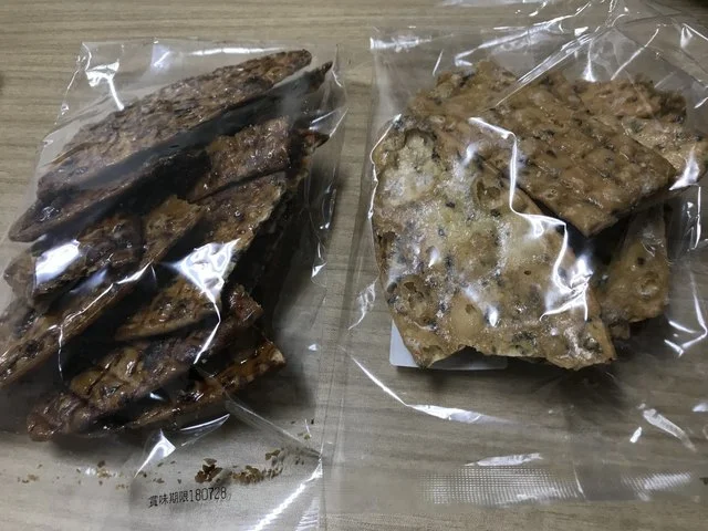 ゆかり堂製菓 中仙店 - 鑓見内（和菓子）の写真