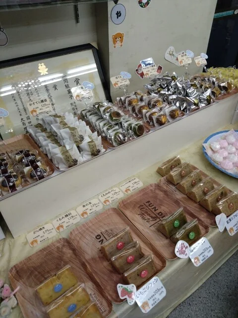 お菓子のことぶきや（寿屋菓子店） - 山ノ目（和菓子）の写真