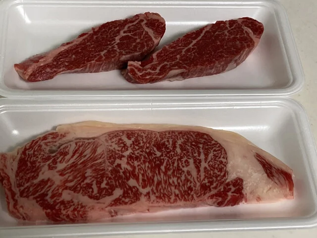 テラタ バイパス店 - 能代（コンビニ・スーパー）の写真