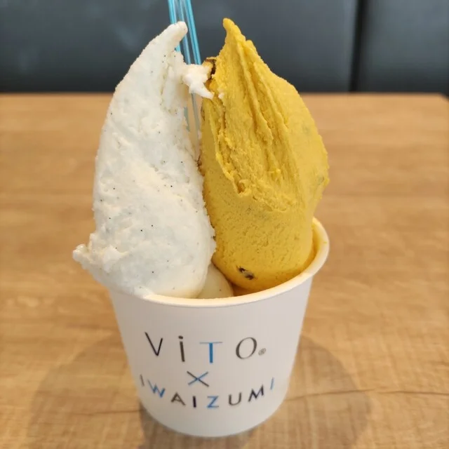 ViTO&times;IWAIZUMI 盛岡店（ヴィト クロス イワイズミ） - 仙北町（ジェラート・アイスクリーム）の写真