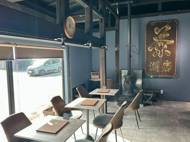 岩淵 &ndash; 蔵王（カフェ）| 山形市で楽しむゆったりカフェタイム