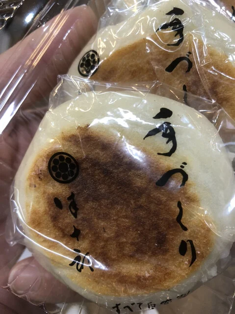 田沢湖市 特産物コーナー - 田沢湖（その他）の写真